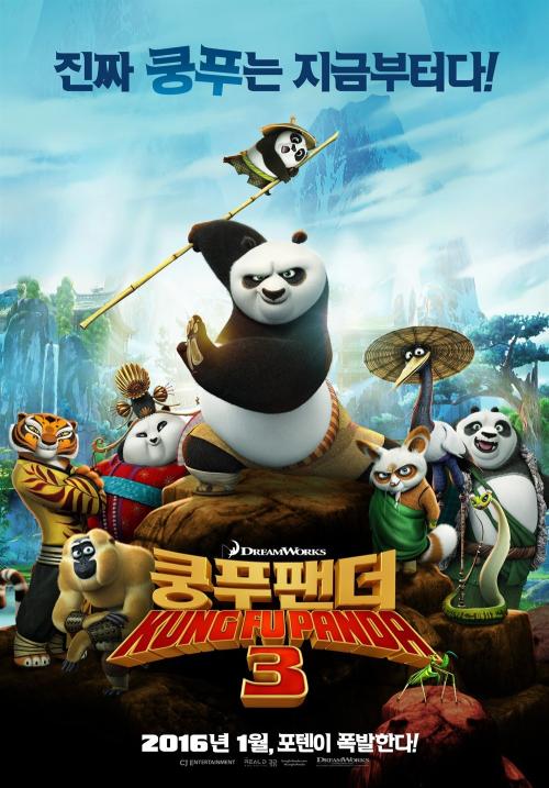 哪里能买到建设银行流水